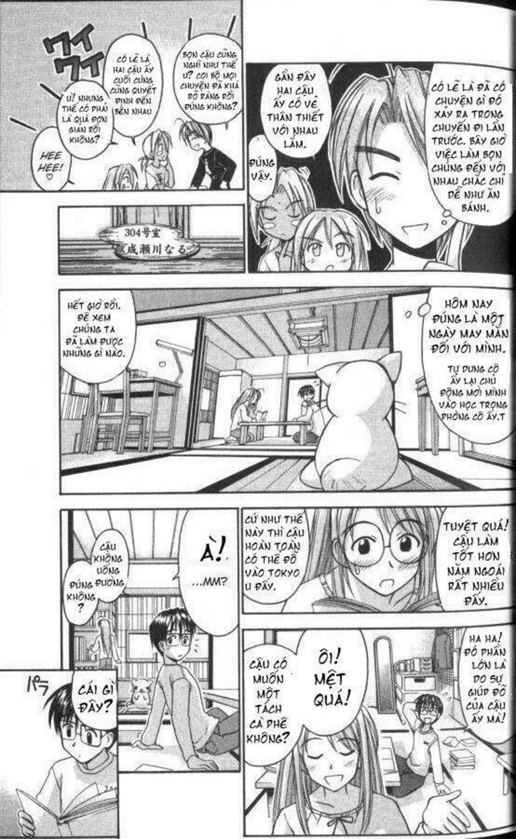 Love Hina Chapter 45 - Next Chapter 46