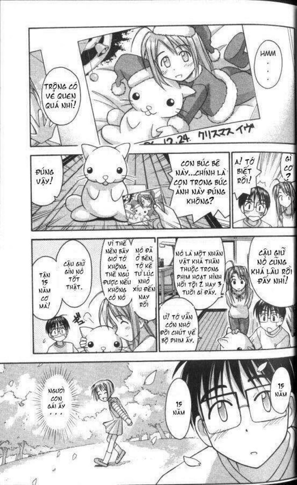 Love Hina Chapter 45 - Next Chapter 46