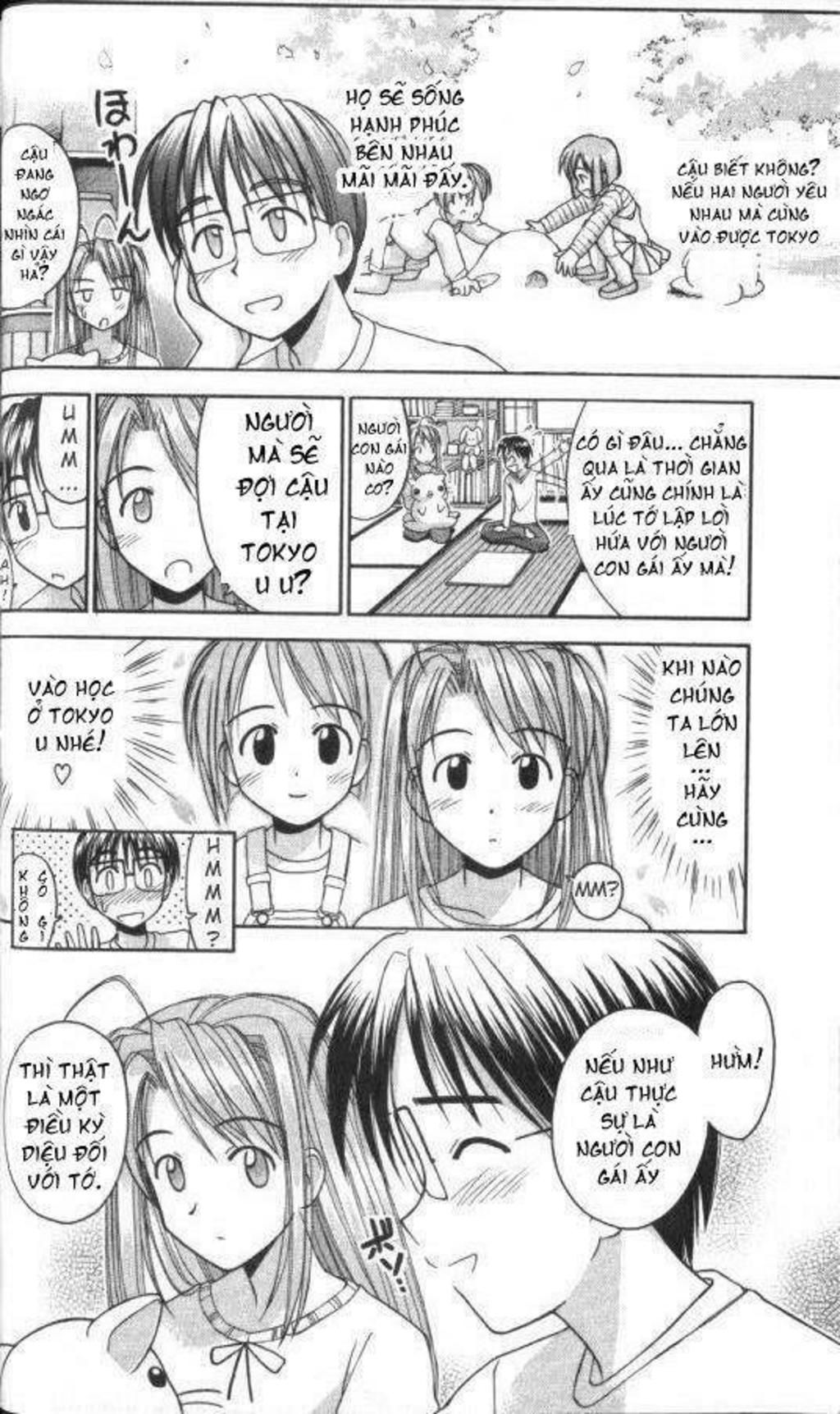 Love Hina Chapter 45 - Next Chapter 46