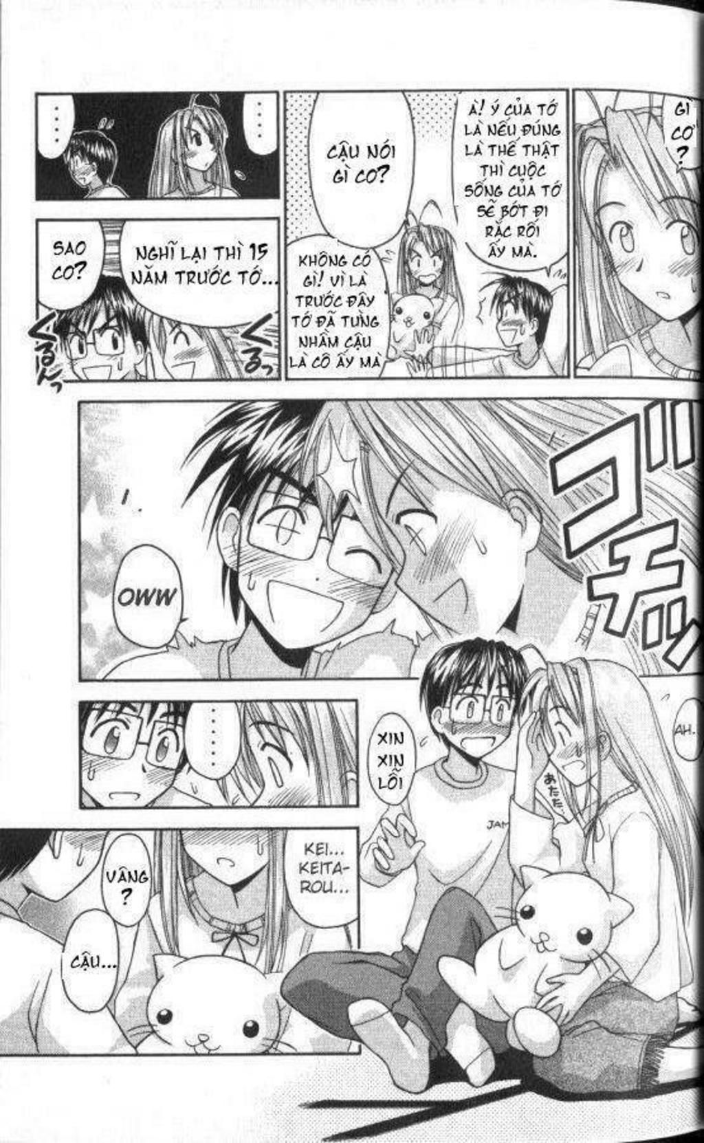 Love Hina Chapter 45 - Next Chapter 46