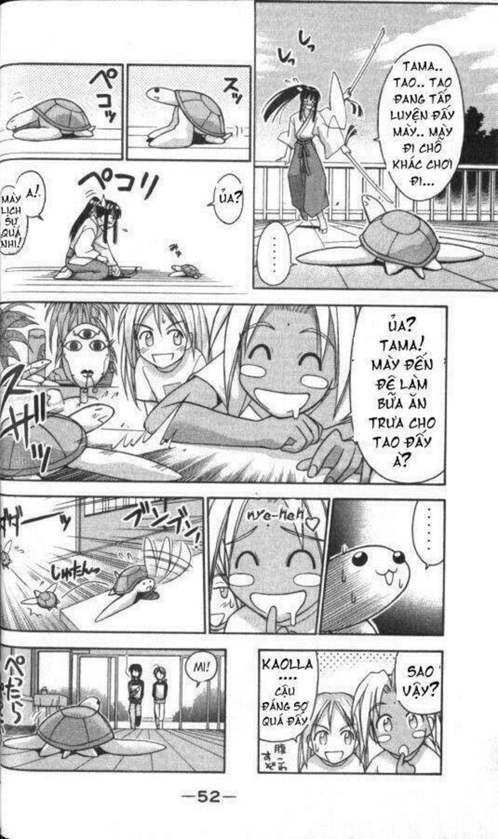 Love Hina Chapter 45 - Next Chapter 46