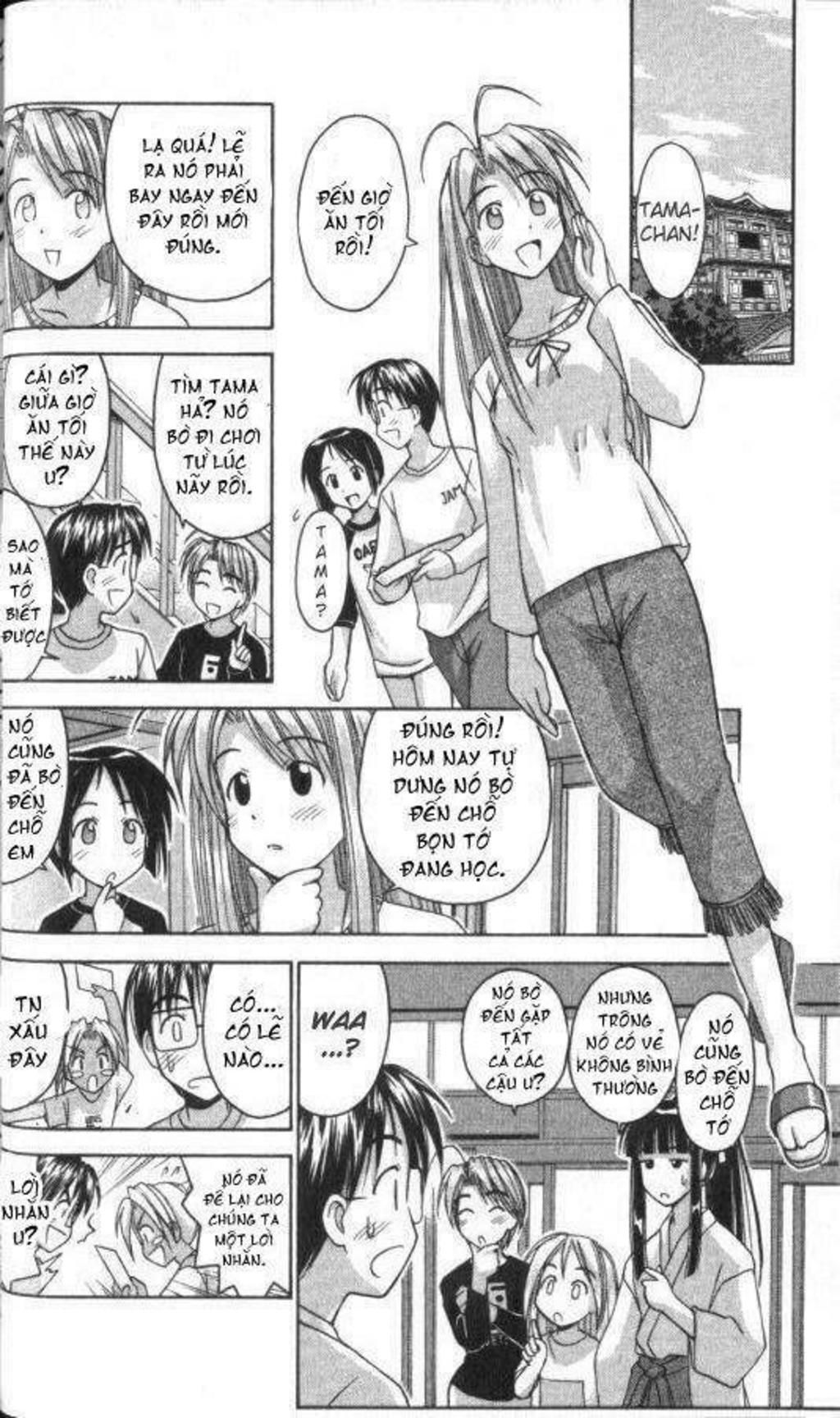 Love Hina Chapter 45 - Next Chapter 46