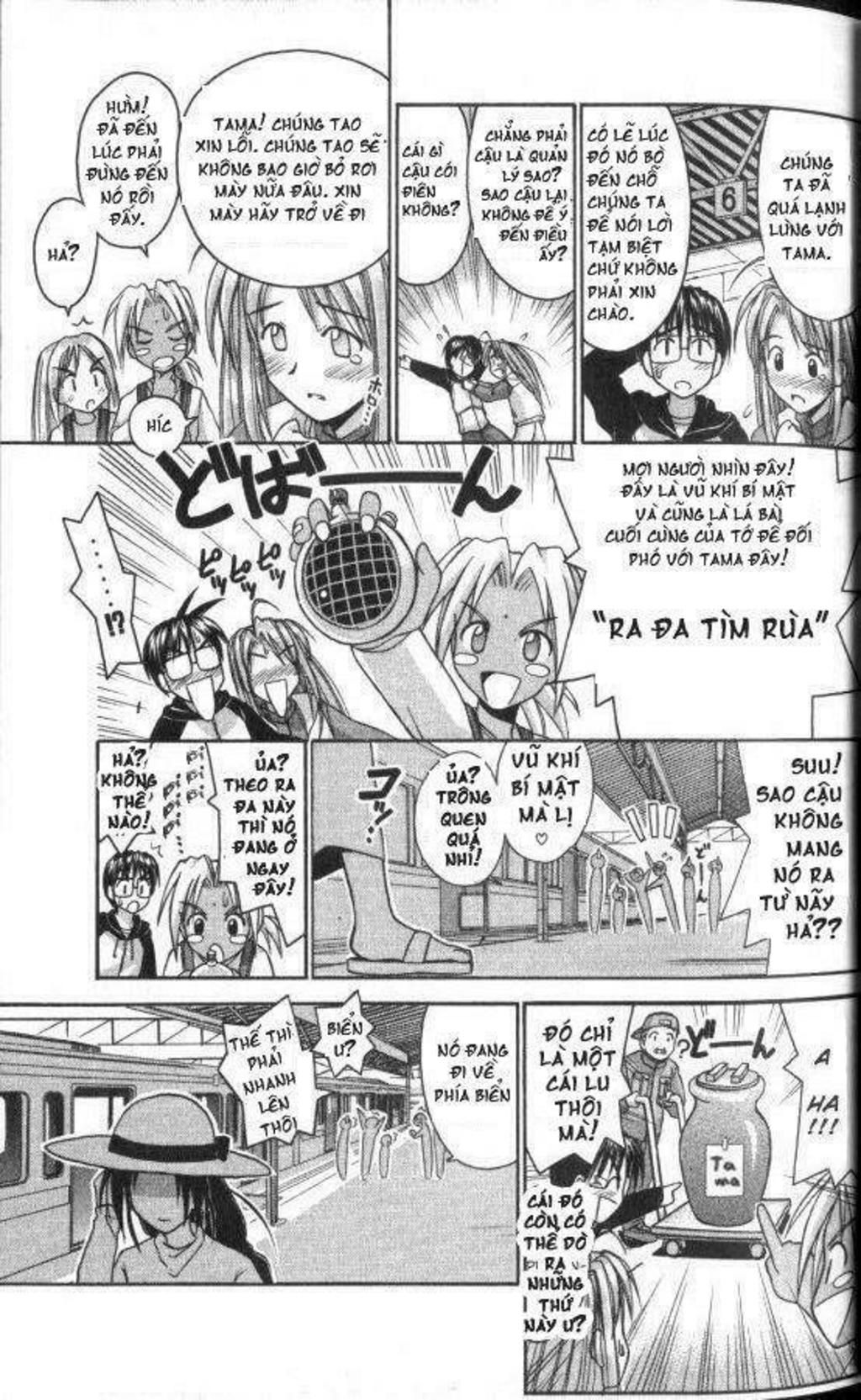 Love Hina Chapter 45 - Next Chapter 46