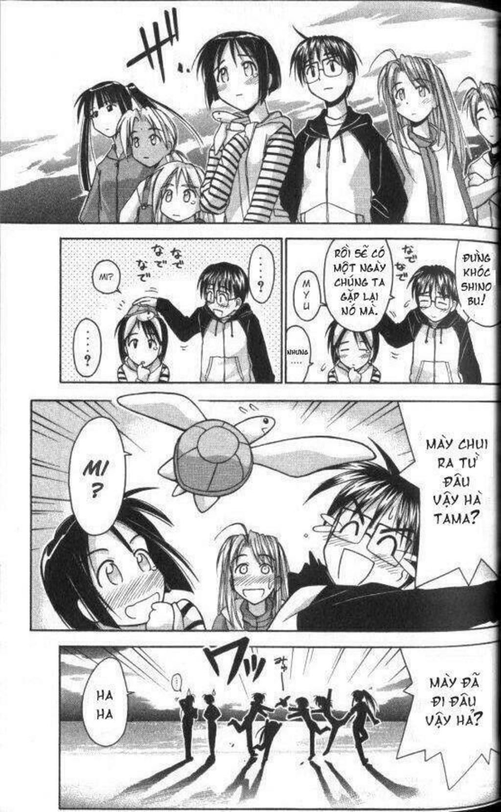 Love Hina Chapter 45 - Next Chapter 46