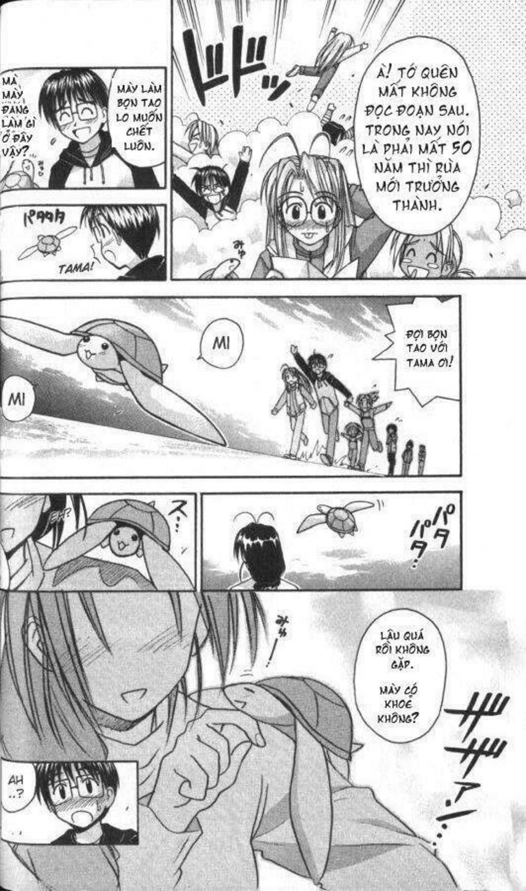 Love Hina Chapter 45 - Next Chapter 46