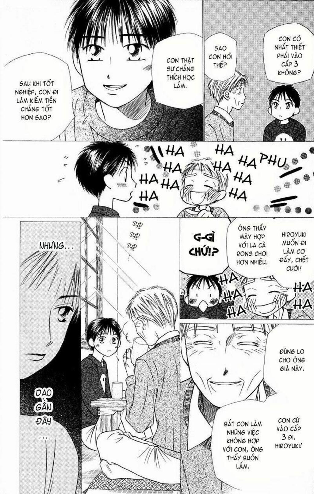 kare kano Chapter 22 - Next Chapter 23