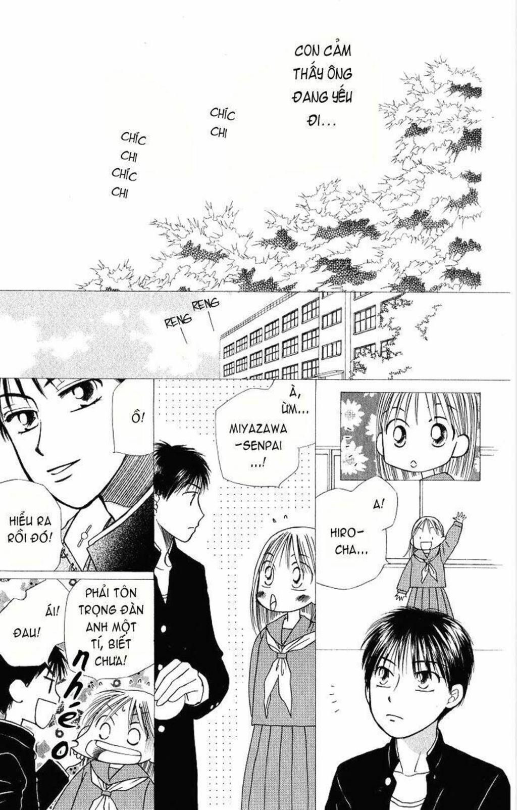 kare kano Chapter 22 - Next Chapter 23