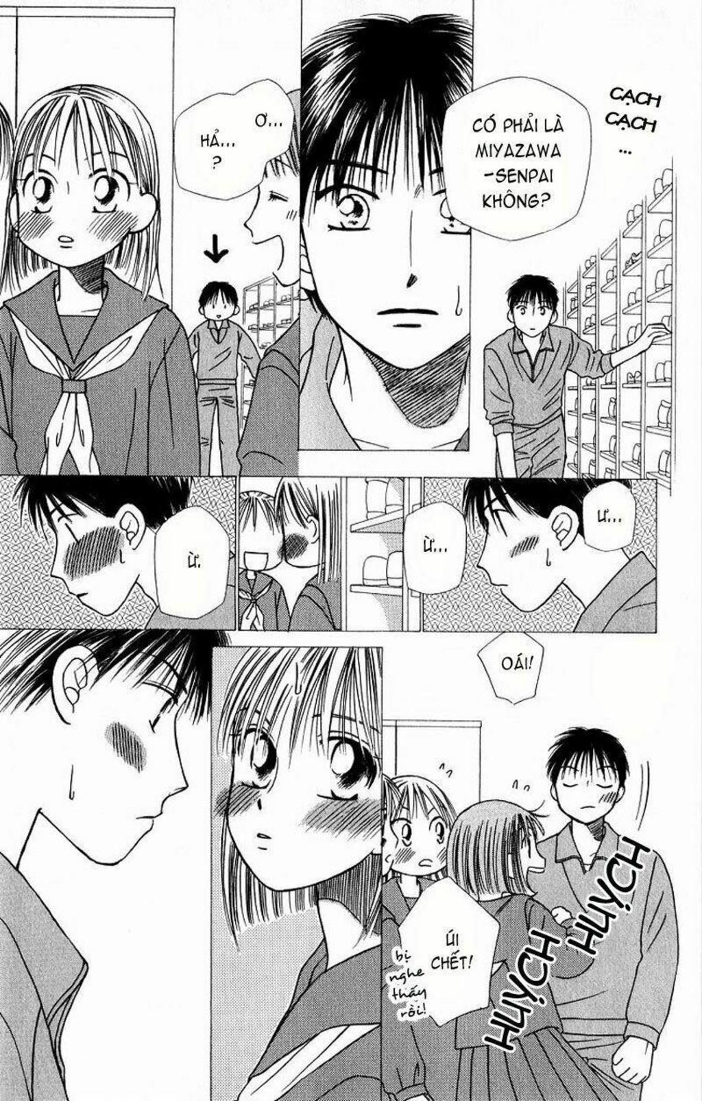 kare kano Chapter 22 - Next Chapter 23