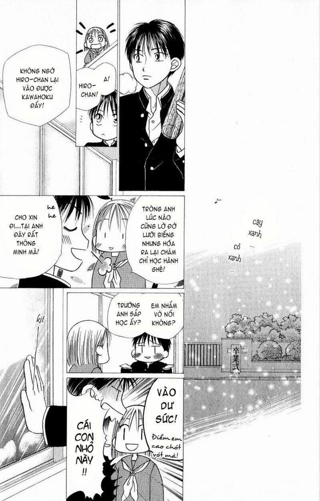 kare kano Chapter 22 - Next Chapter 23