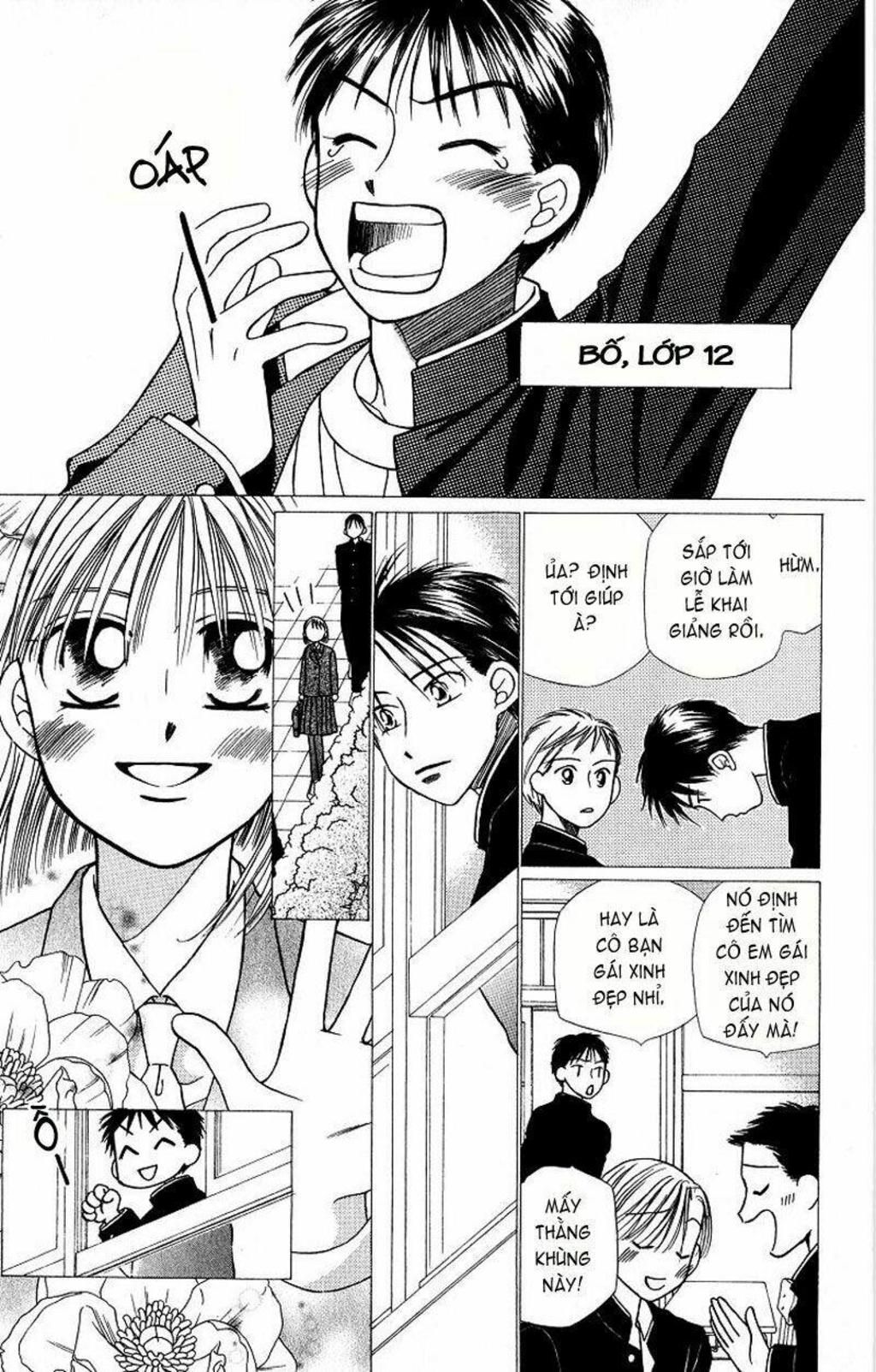 kare kano Chapter 22 - Next Chapter 23