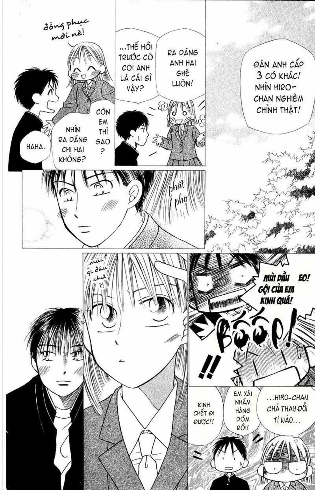 kare kano Chapter 22 - Next Chapter 23