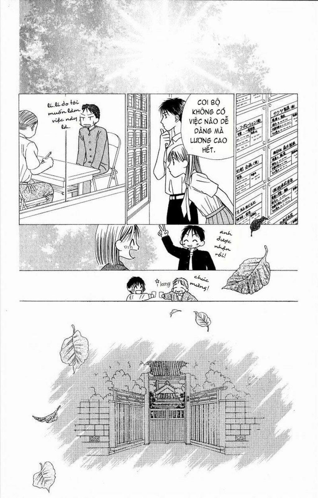 kare kano Chapter 22 - Next Chapter 23