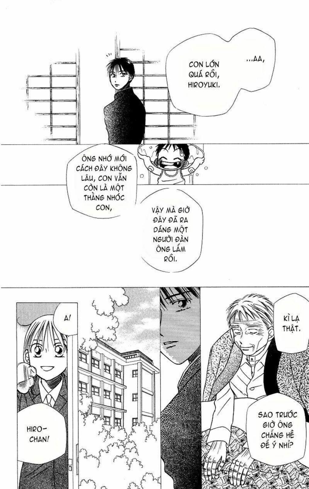 kare kano Chapter 22 - Next Chapter 23