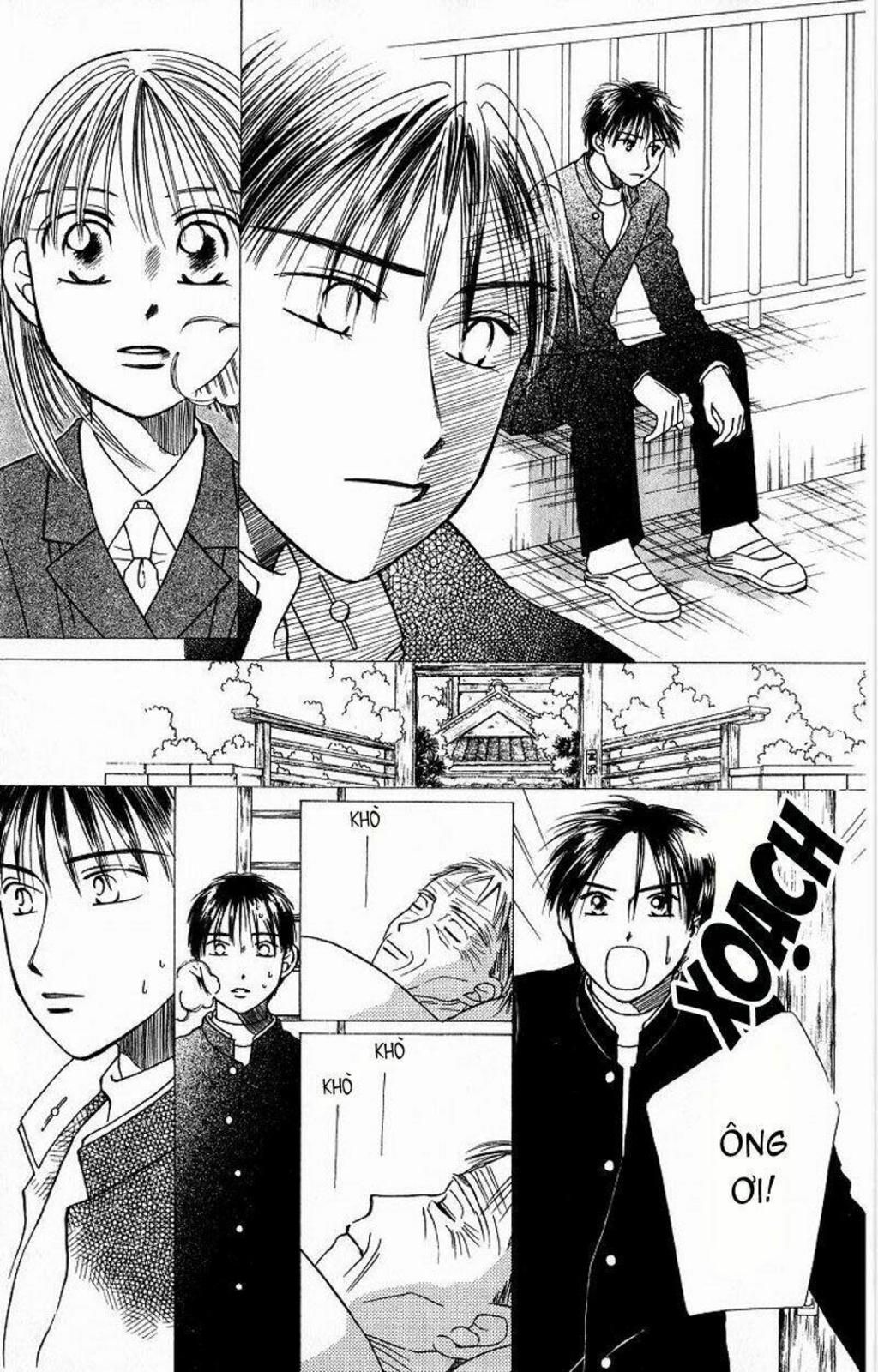 kare kano Chapter 22 - Next Chapter 23