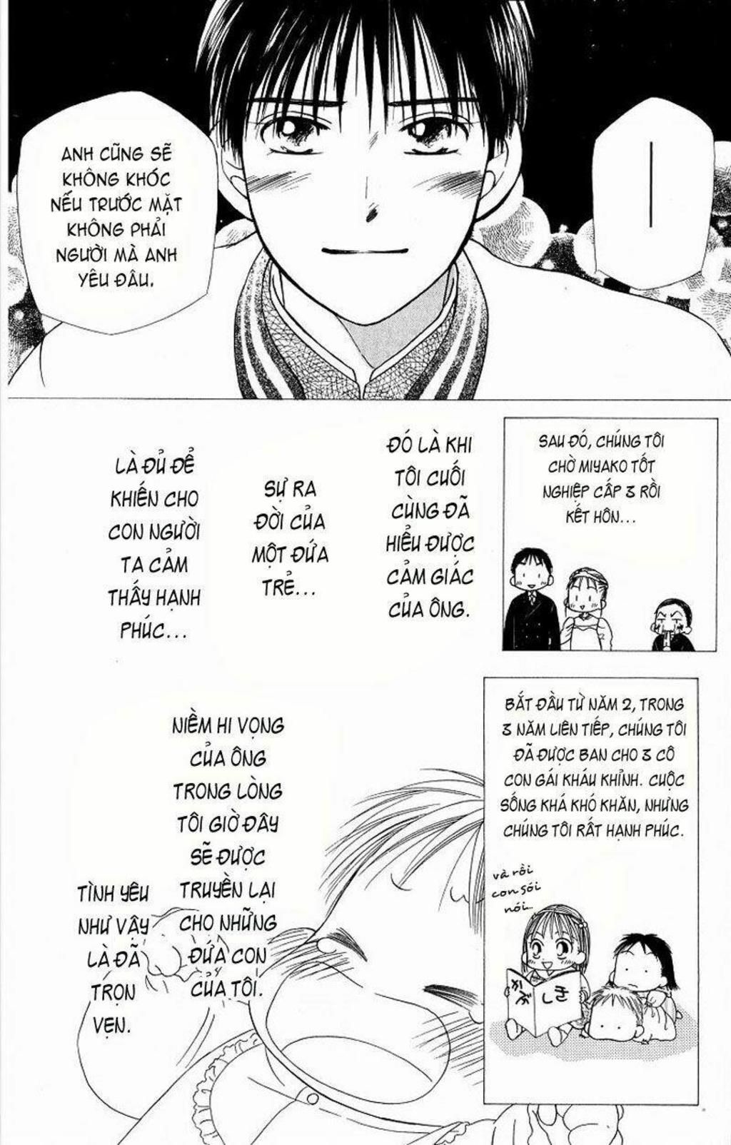 kare kano Chapter 22 - Next Chapter 23