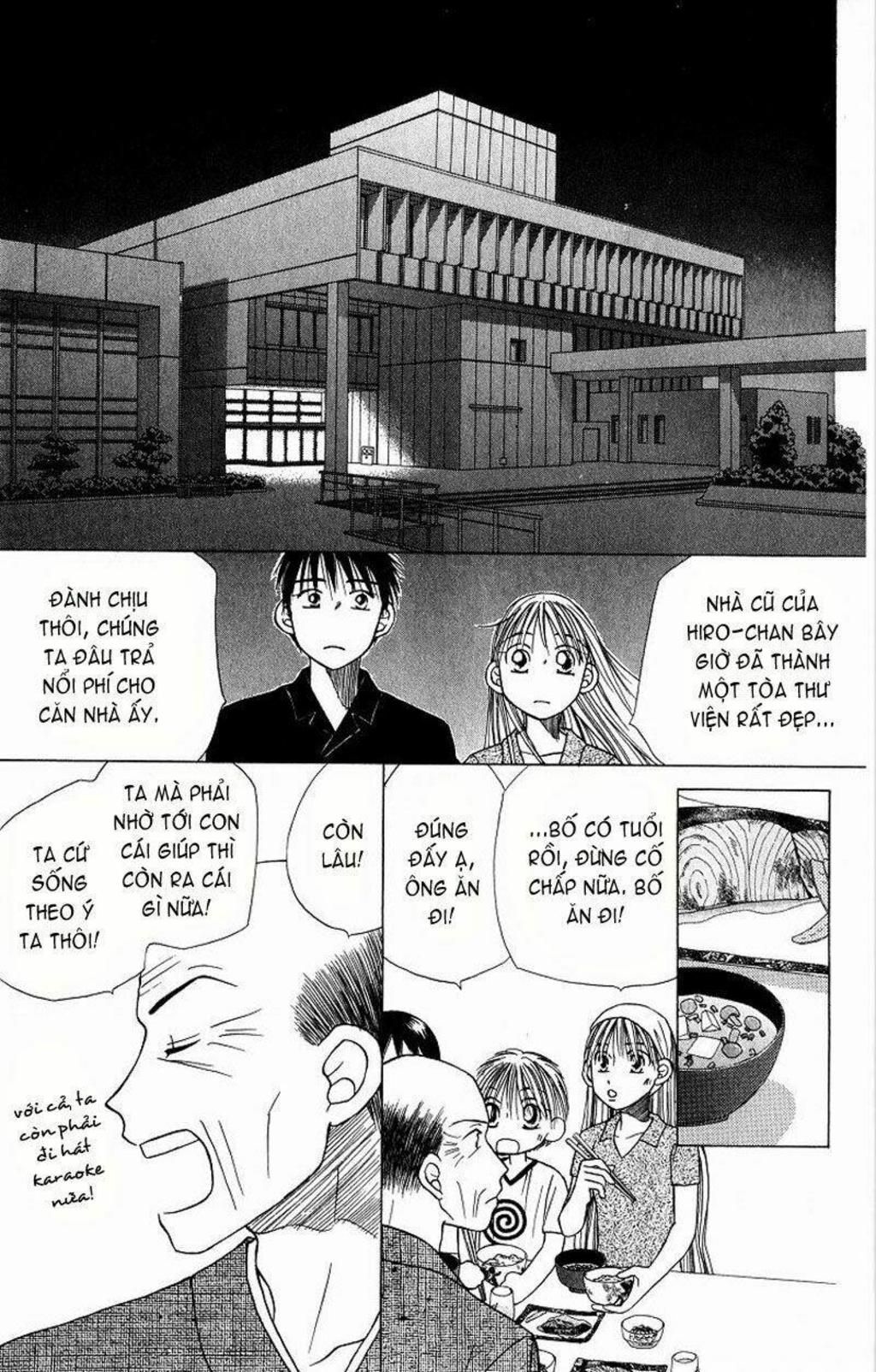 kare kano Chapter 22 - Next Chapter 23