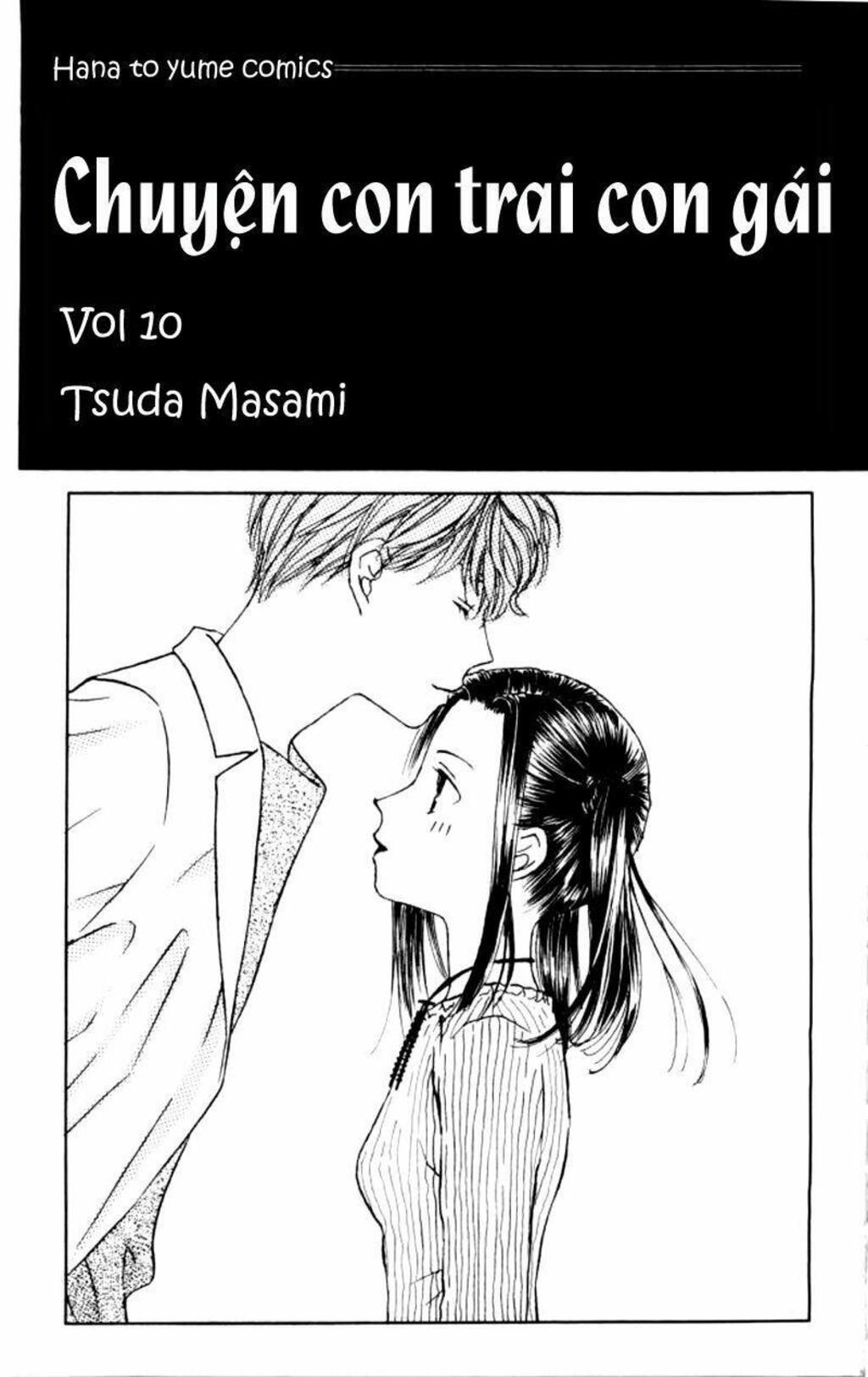 kare kano Chapter 43 - Next Chapter 44