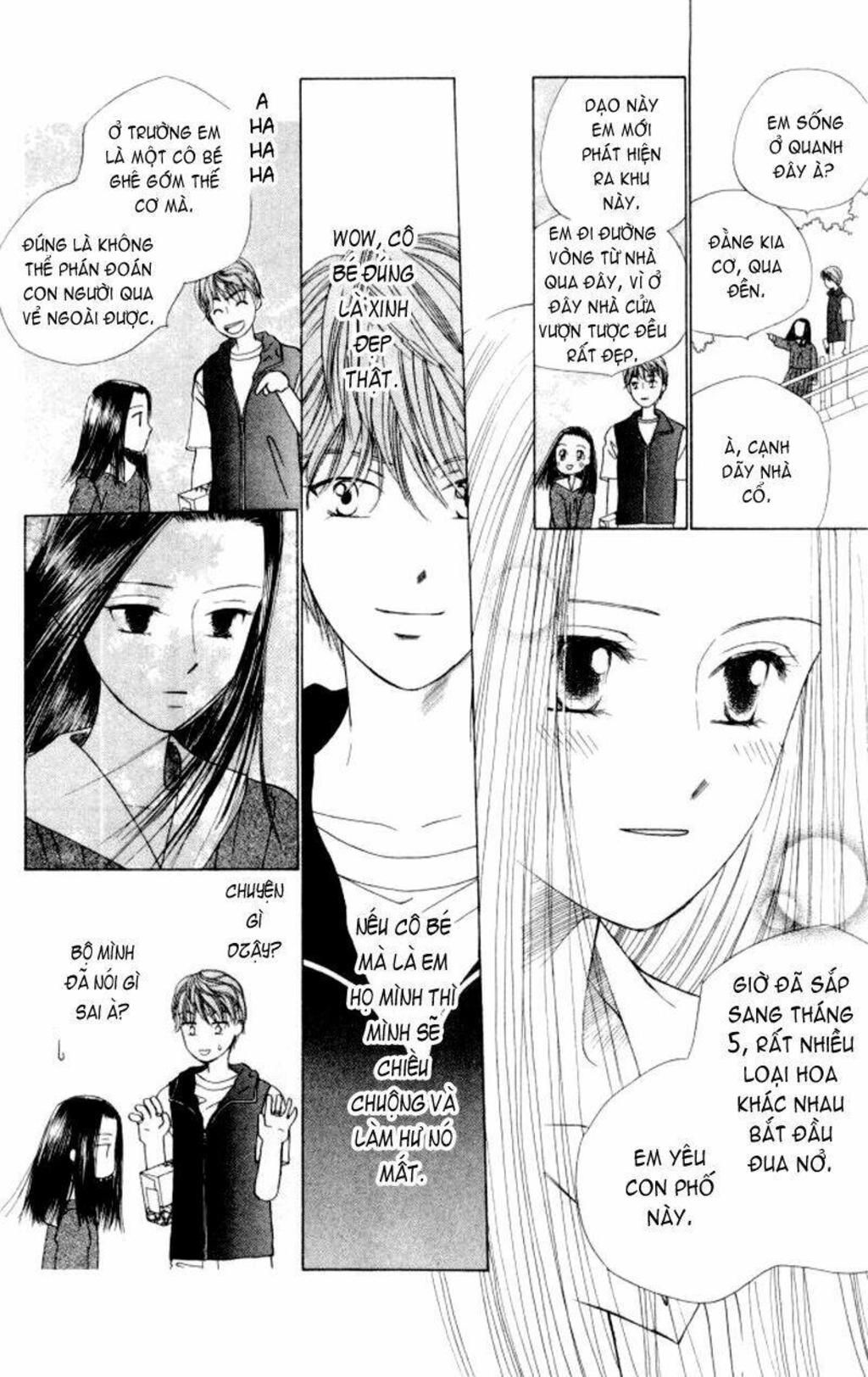 kare kano Chapter 43 - Next Chapter 44