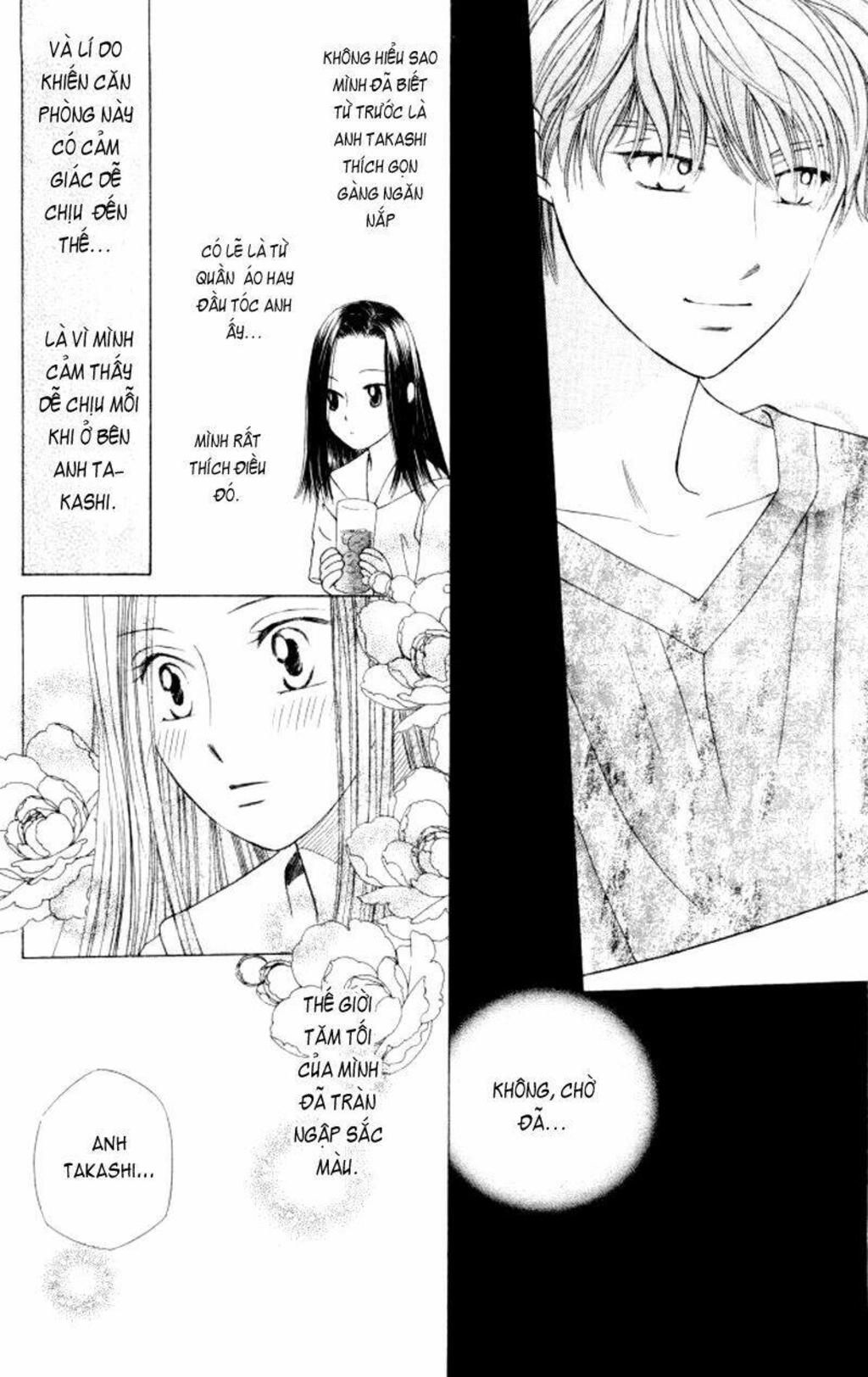 kare kano Chapter 43 - Next Chapter 44