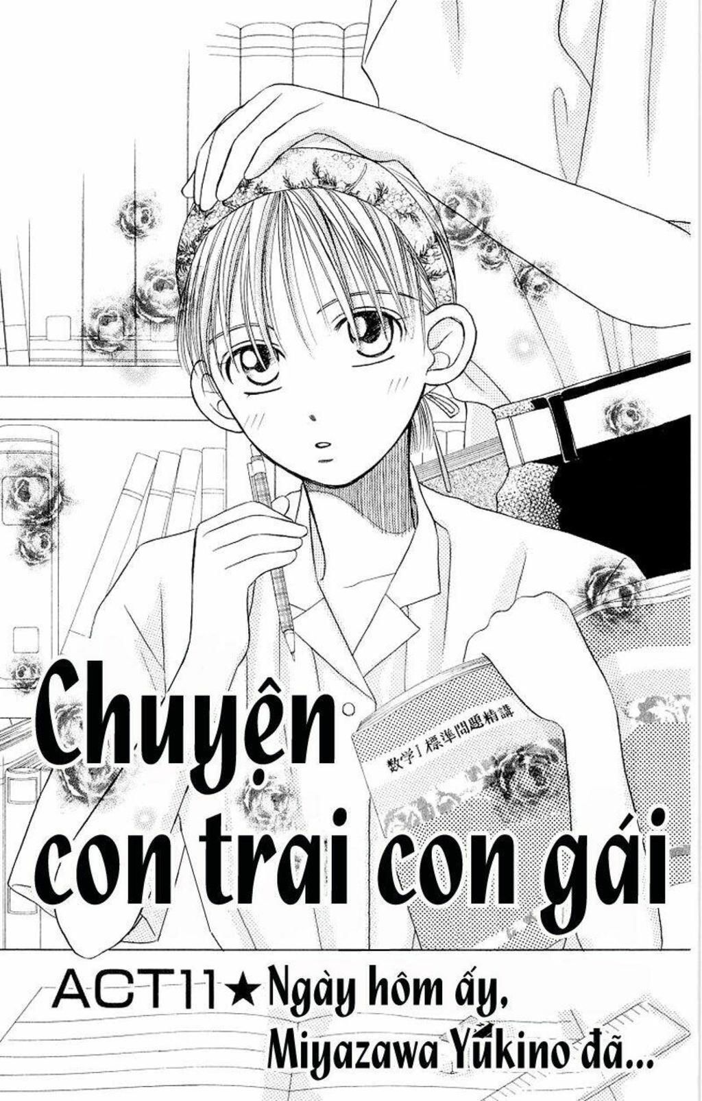 kare kano Chapter 11 - Next Chapter 12