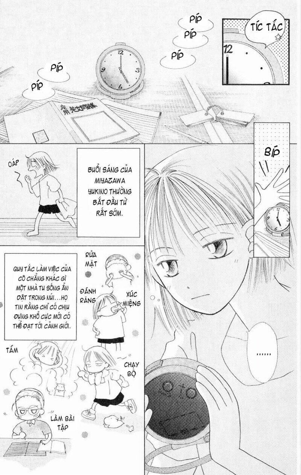 kare kano Chapter 11 - Next Chapter 12