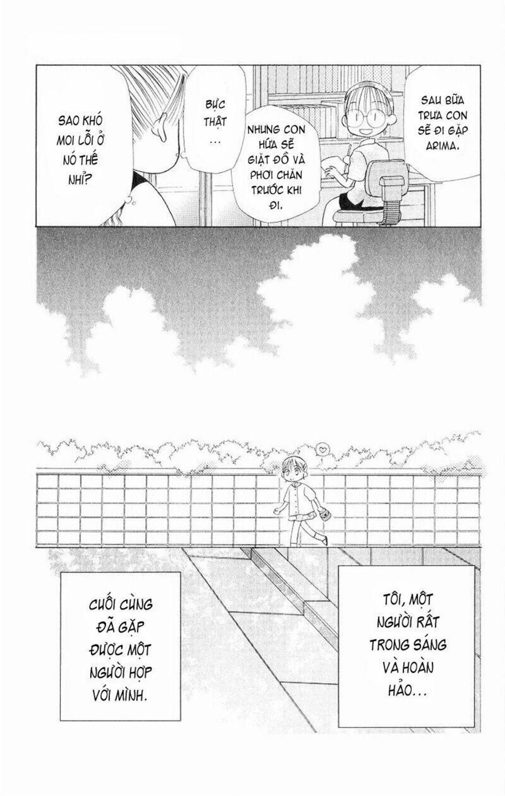 kare kano Chapter 11 - Next Chapter 12