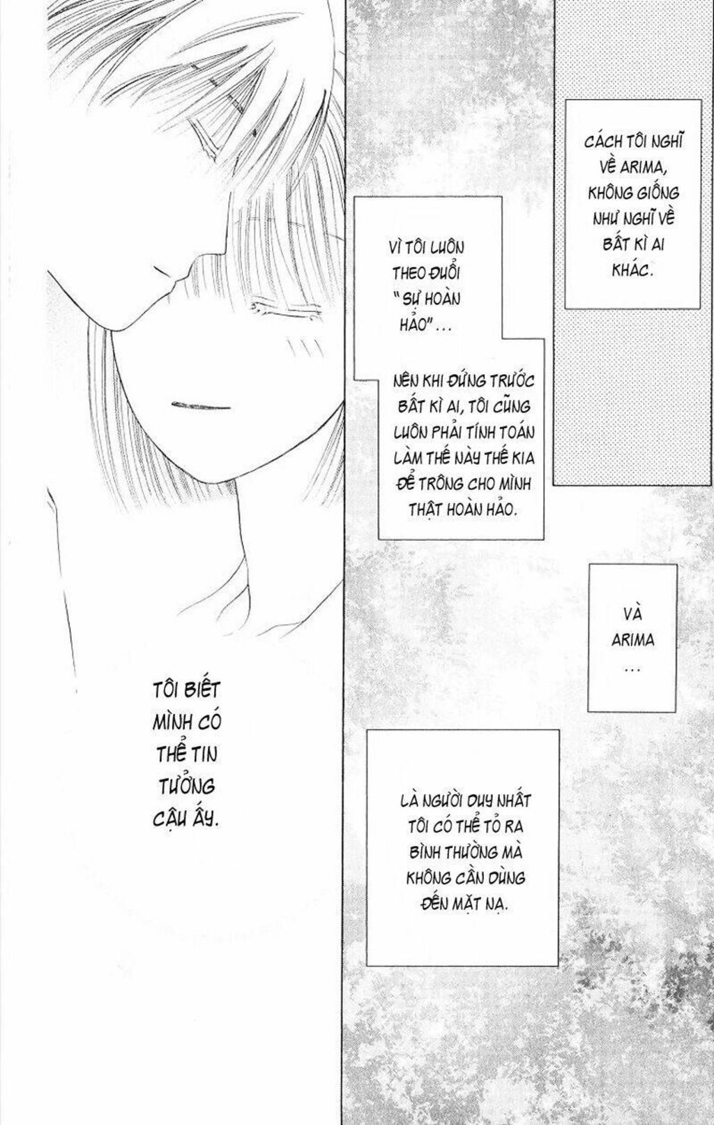 kare kano Chapter 11 - Next Chapter 12