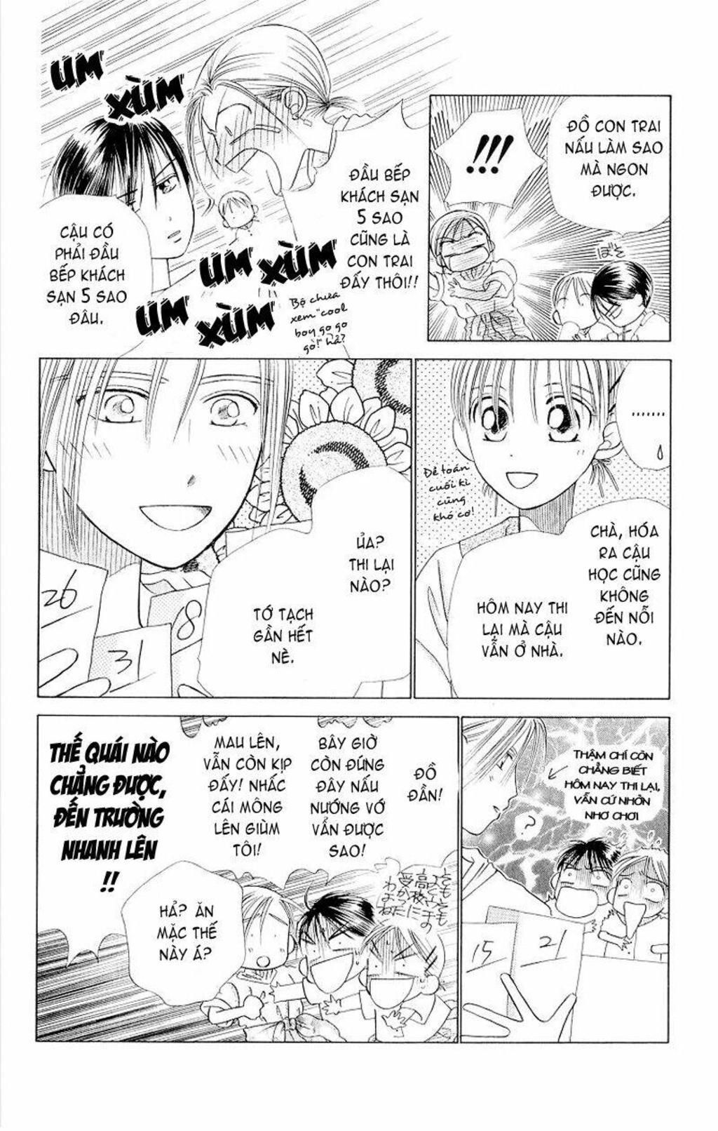 kare kano Chapter 11 - Next Chapter 12