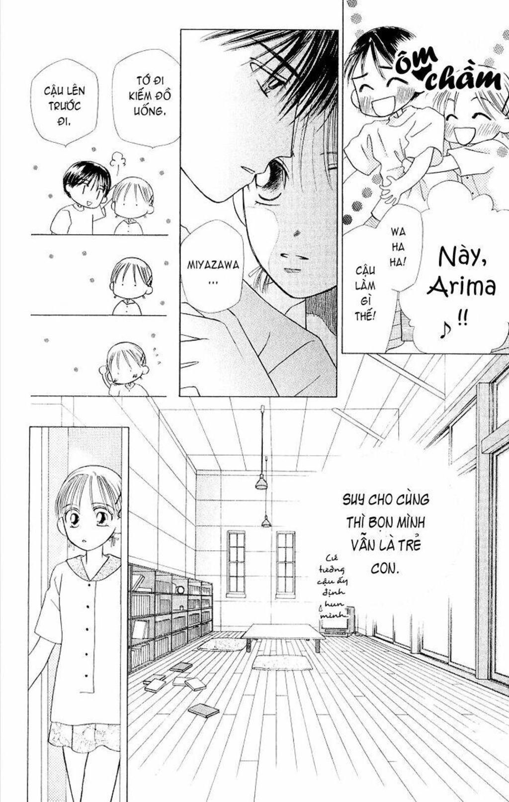 kare kano Chapter 11 - Next Chapter 12