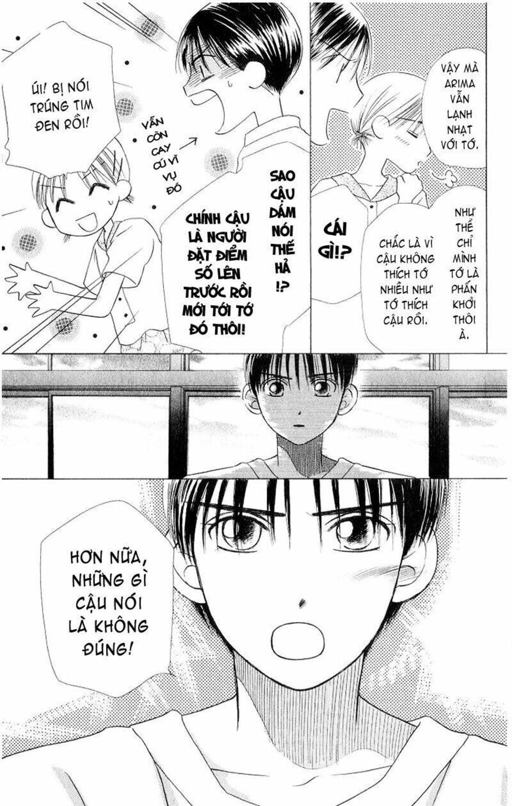 kare kano Chapter 11 - Next Chapter 12