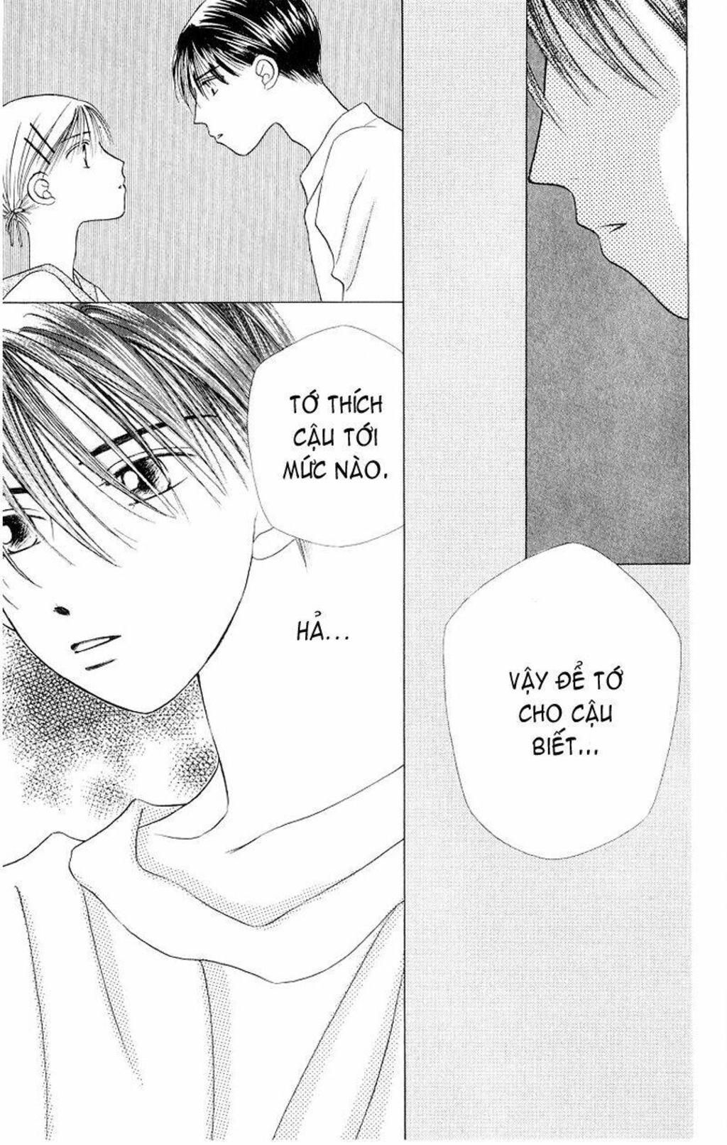 kare kano Chapter 11 - Next Chapter 12