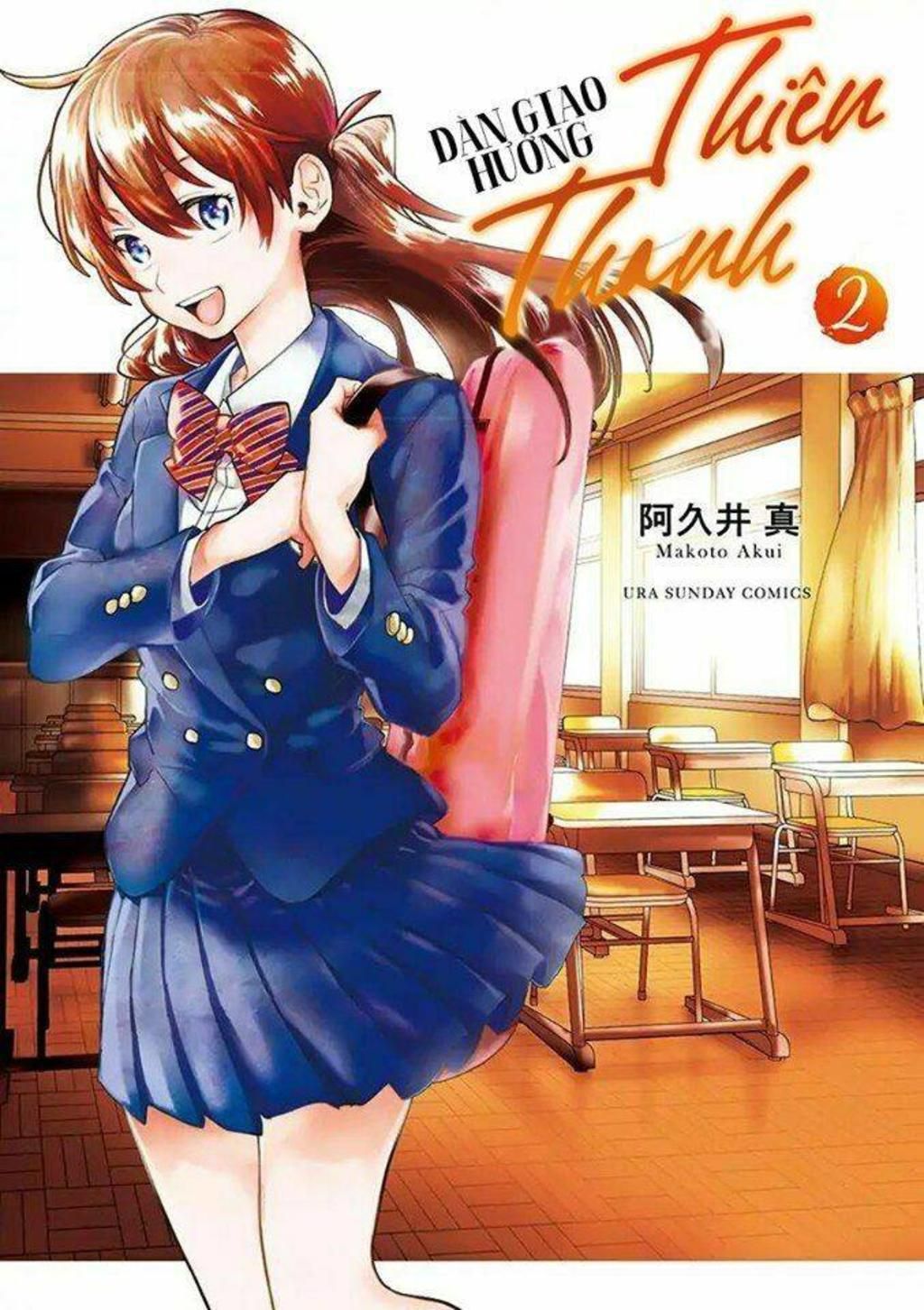 dàn giao hưởng thiên thanh - ao no orchestra chapter 12: kozakura haru - Trang 2