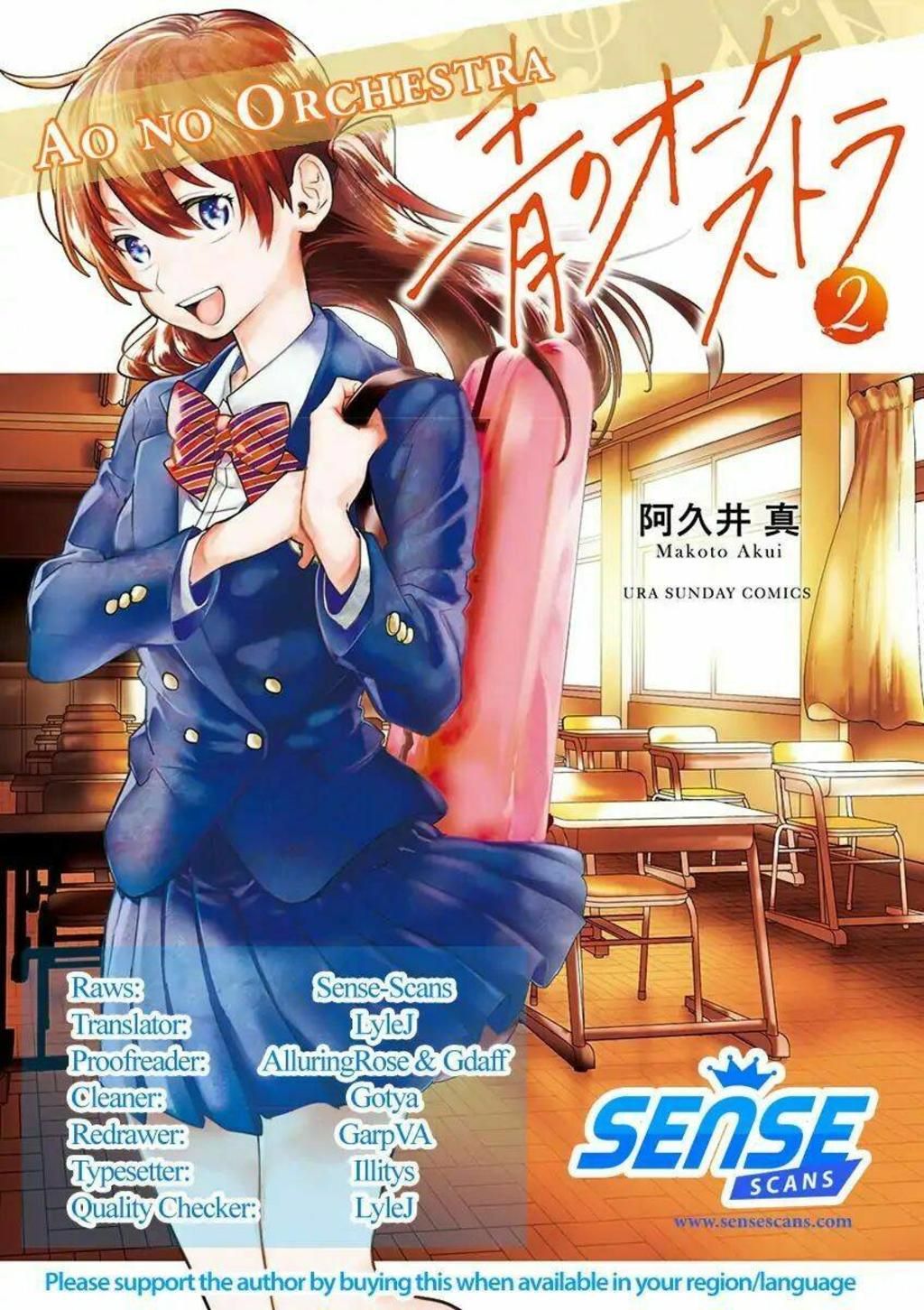 dàn giao hưởng thiên thanh - ao no orchestra chapter 12: kozakura haru - Trang 2