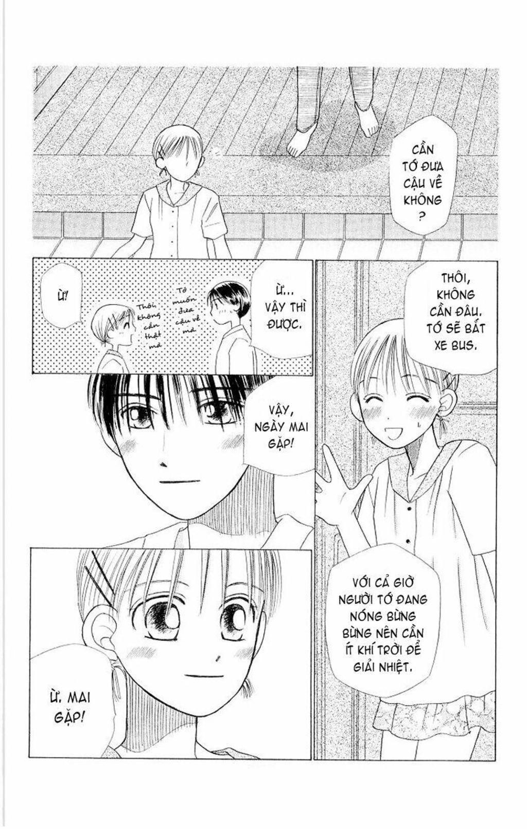 kare kano Chapter 11 - Next Chapter 12