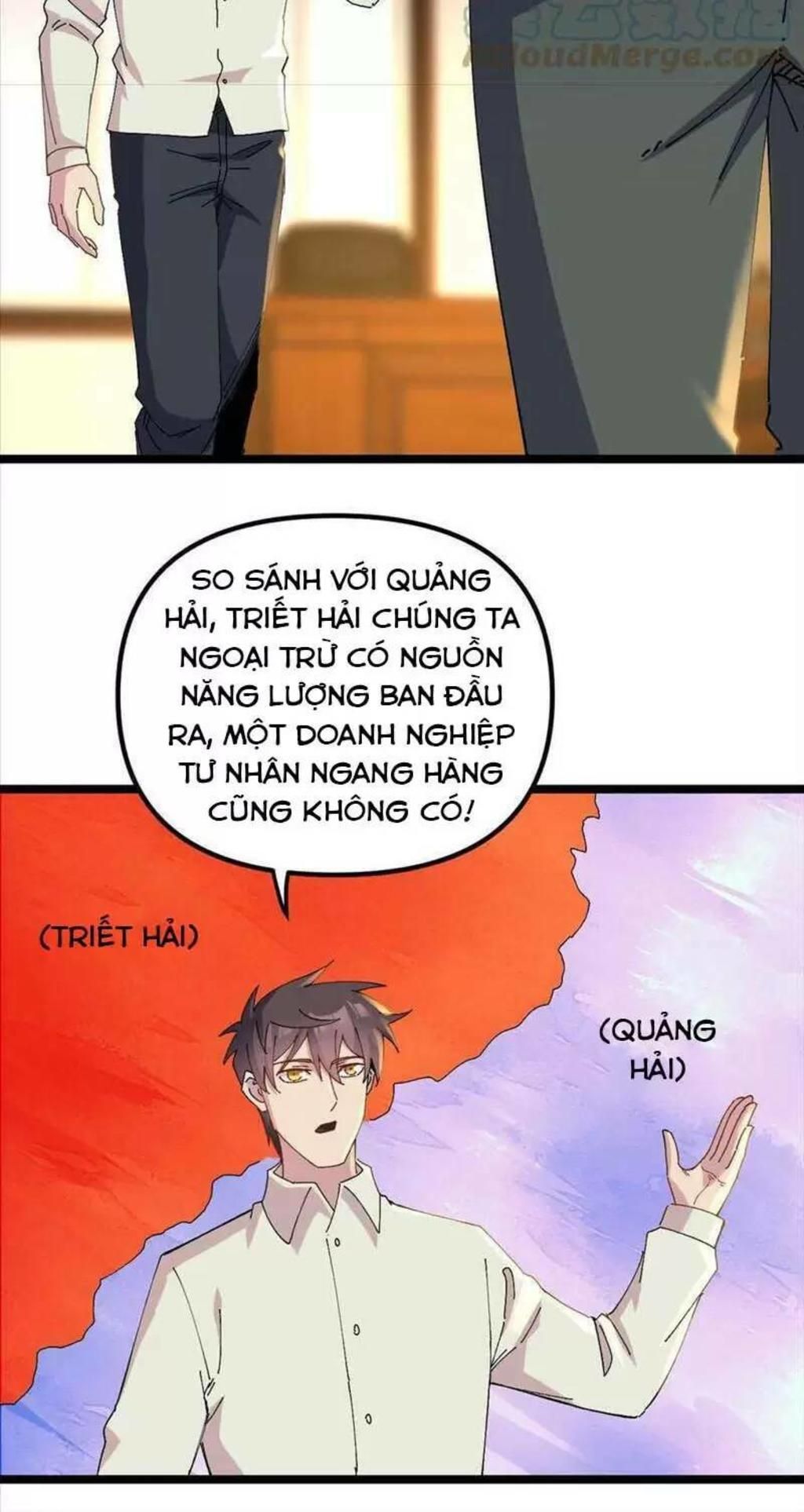 trùng sinh trở lại 1983 làm phú hào chapter 149 - Trang 2