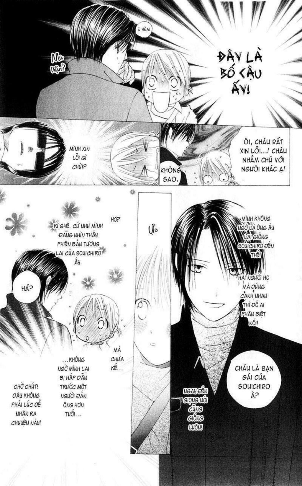 kare kano Chapter 82 - Next chương 83