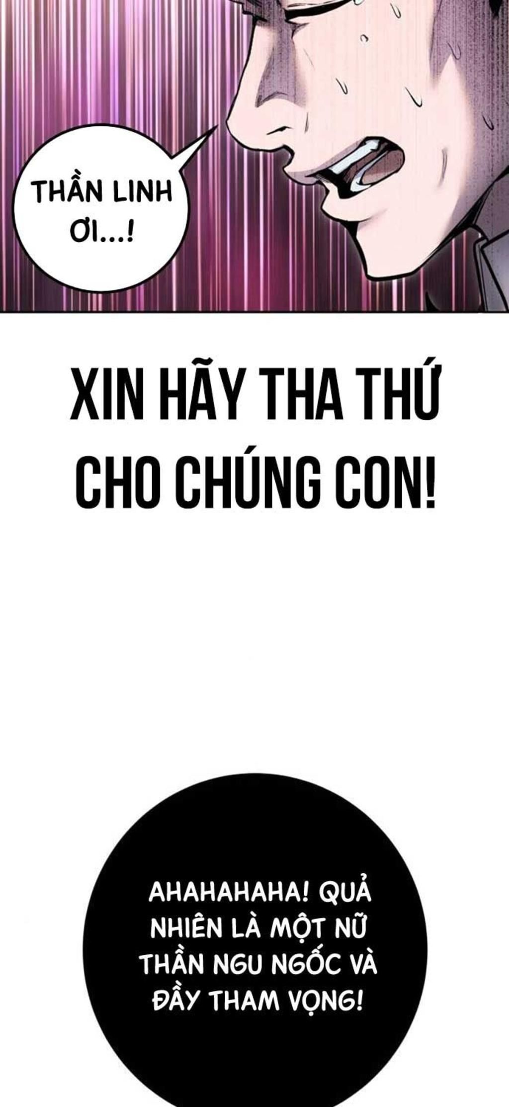 tôi mạnh hơn anh hùng Chapter 69 - Next Chapter 70