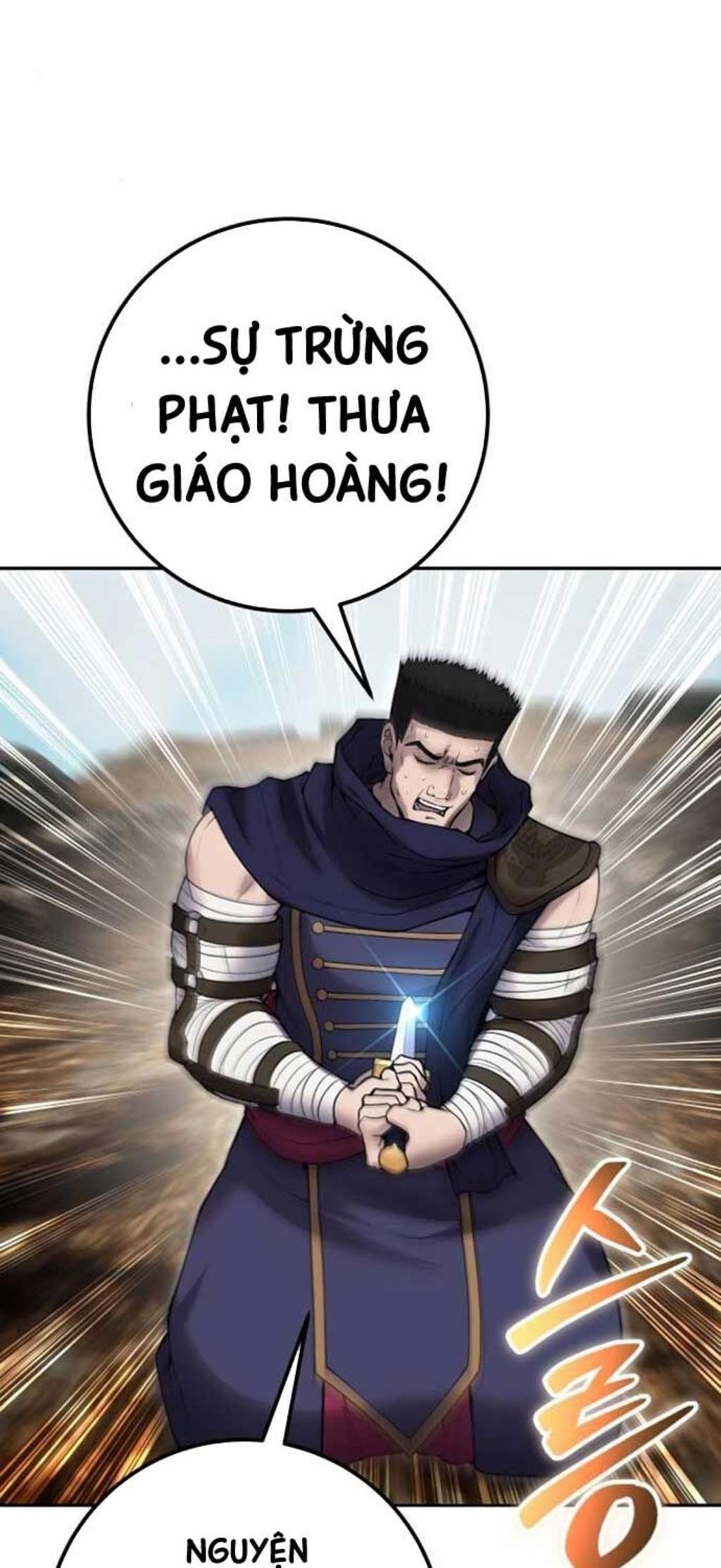 tôi mạnh hơn anh hùng Chapter 69 - Next Chapter 70