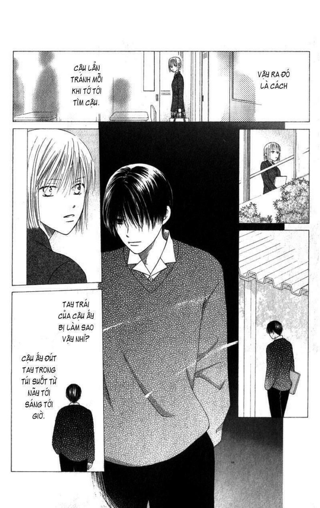 kare kano Chapter 73 - Next Chapter 74