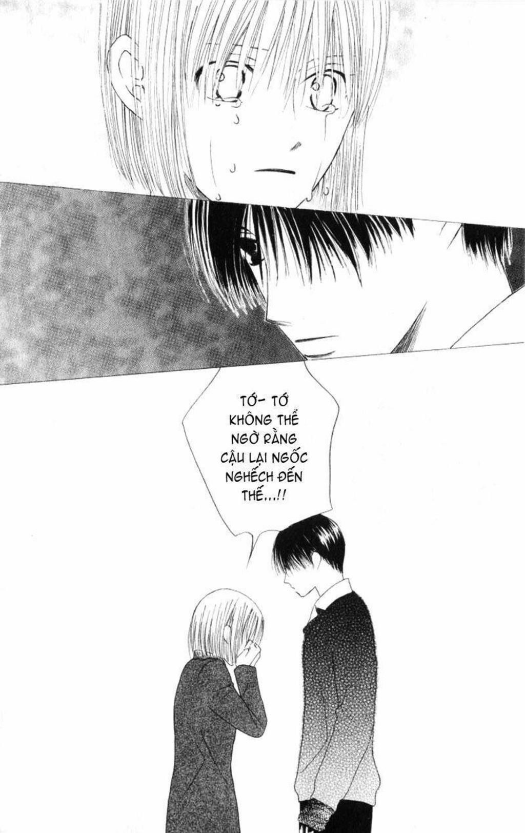 kare kano Chapter 73 - Next Chapter 74