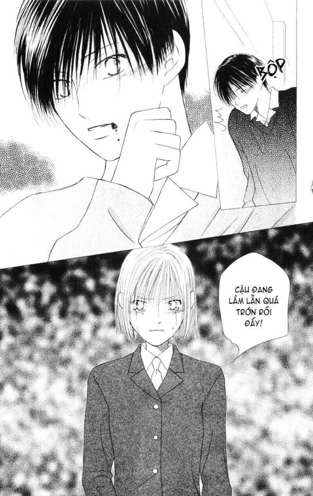 kare kano Chapter 73 - Next Chapter 74