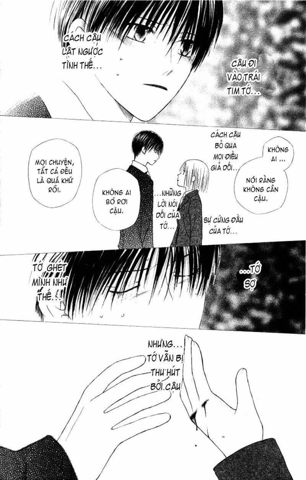 kare kano Chapter 73 - Next Chapter 74