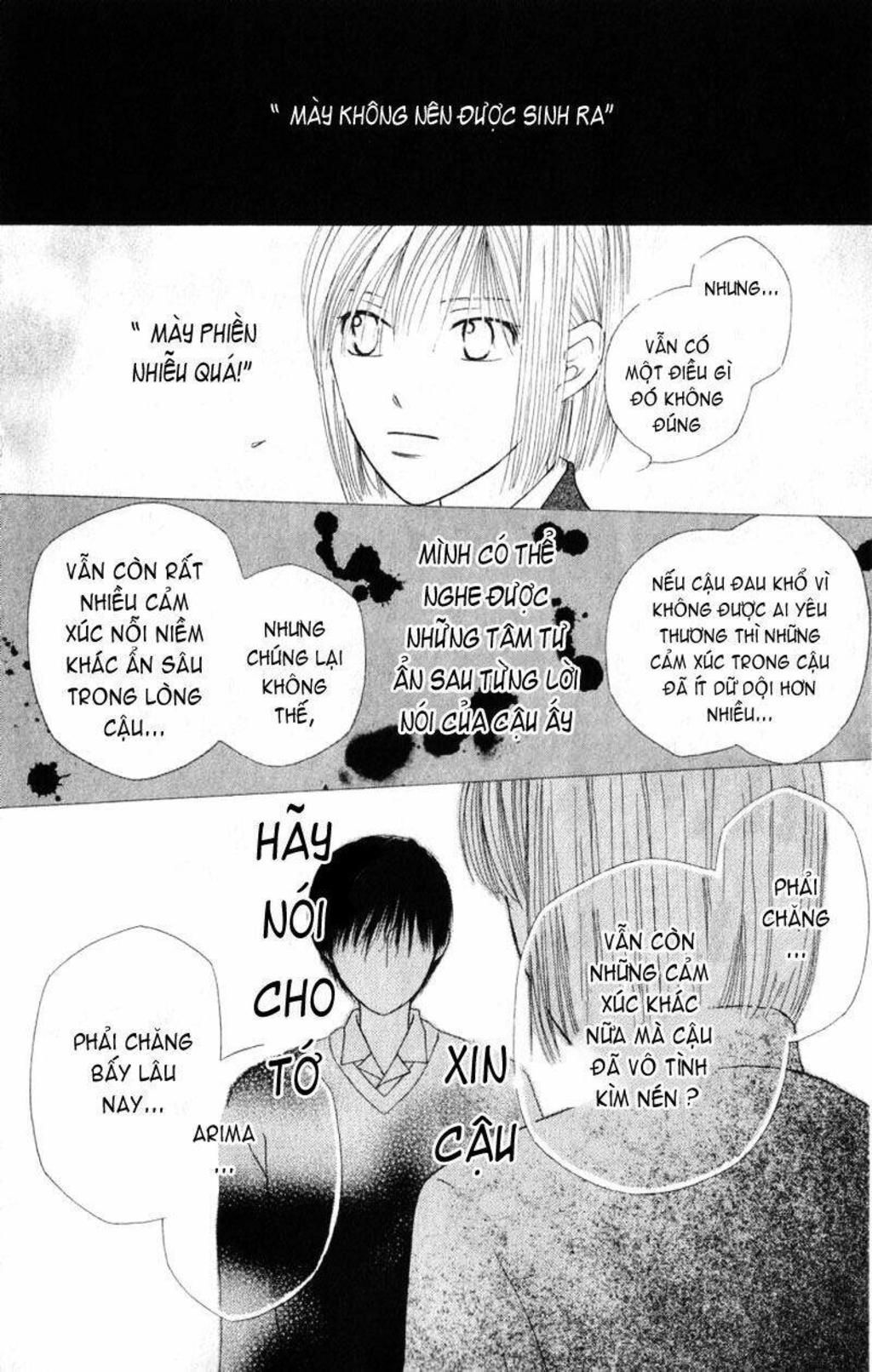 kare kano Chapter 73 - Next Chapter 74