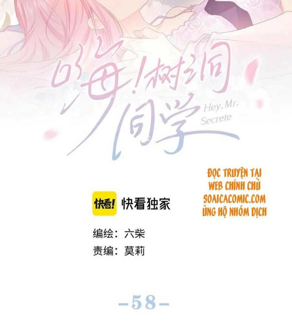 xin chào, bạn học thụ động chapter 58 - Next chapter 59