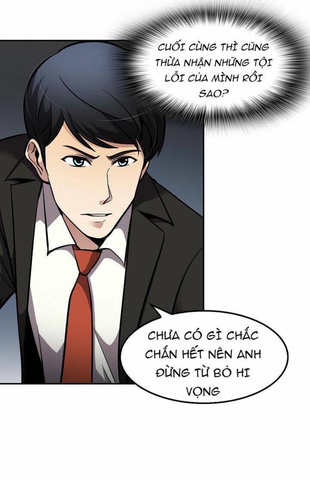 điều tra viên chuyển sinh Chapter 72 - Trang 2