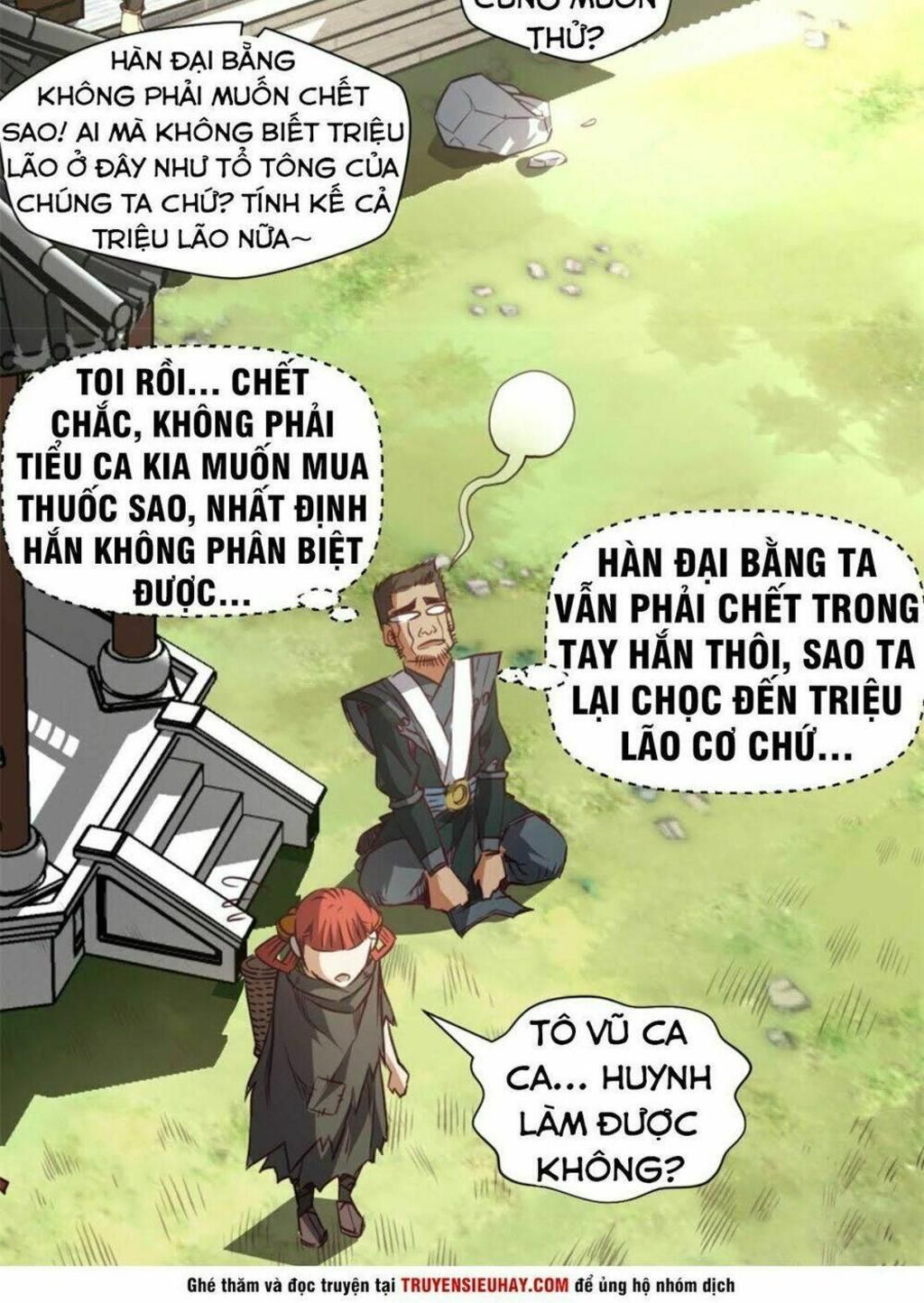 chiếm cái đỉnh núi làm đại vương chapter 7 - Trang 2