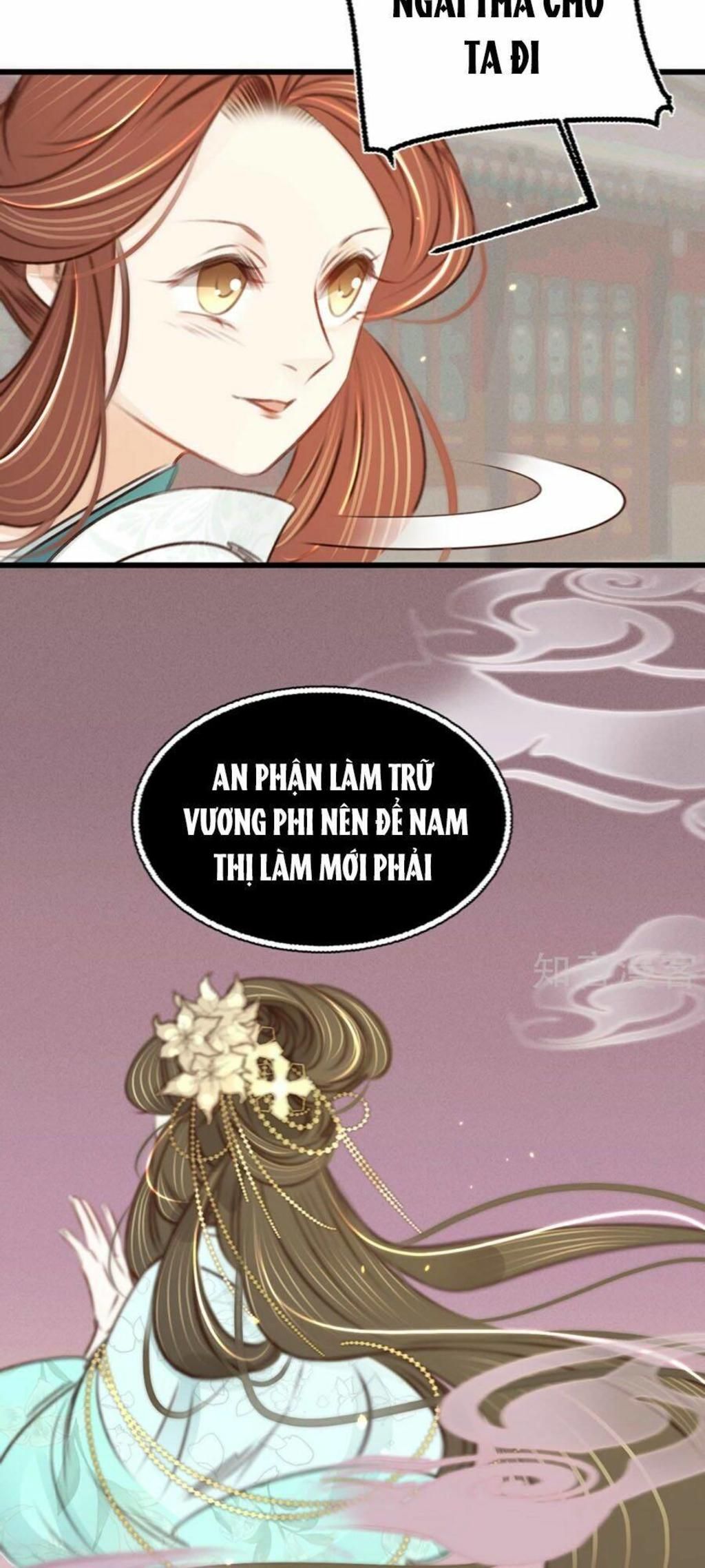 Phượng Hoàn Triều: Vương Gia Yêu Nghiệt Xin Tránh Đường Chapter 32 - Trang 2