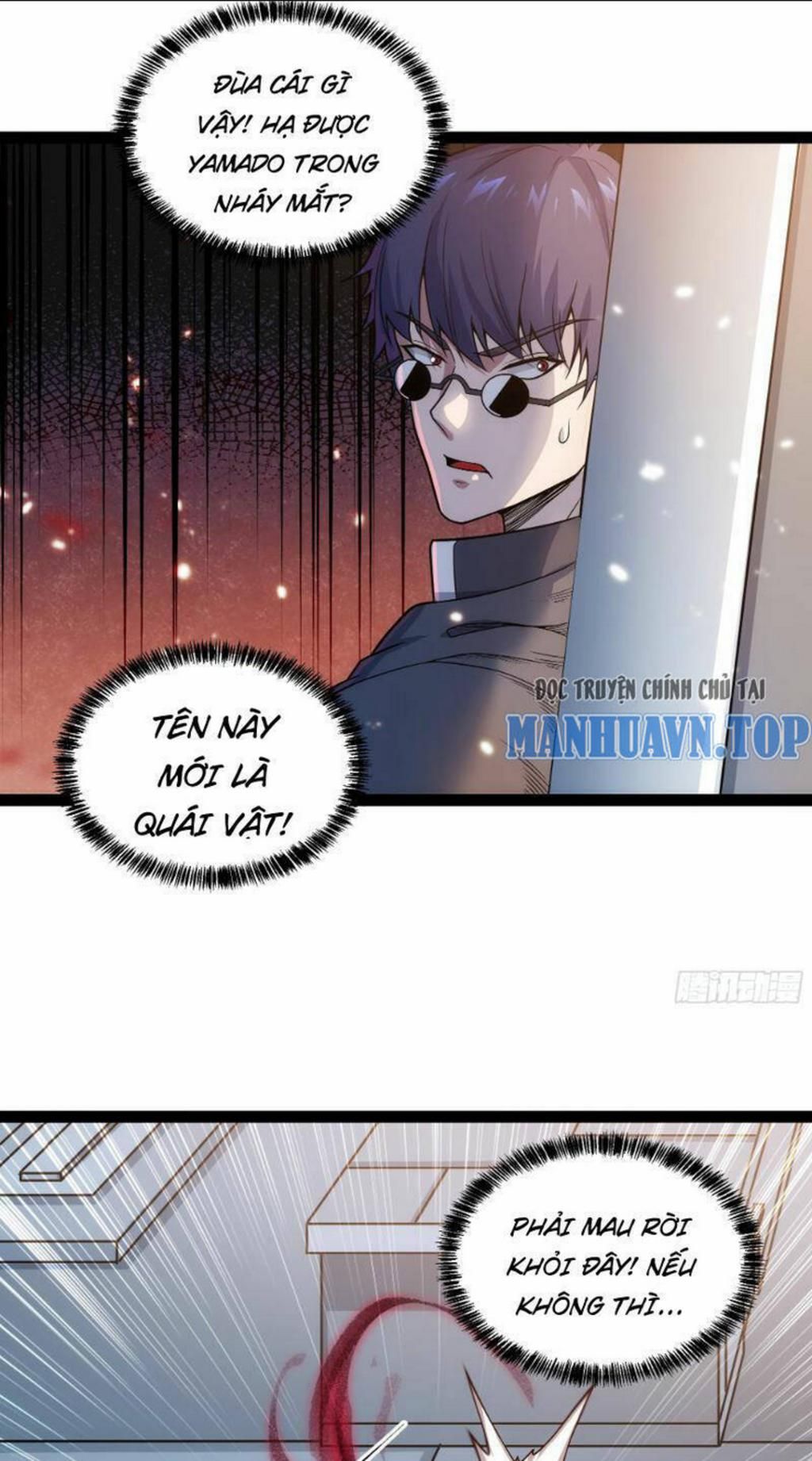 mạnh nhất dị giới Chương 23 - Next chapter 24