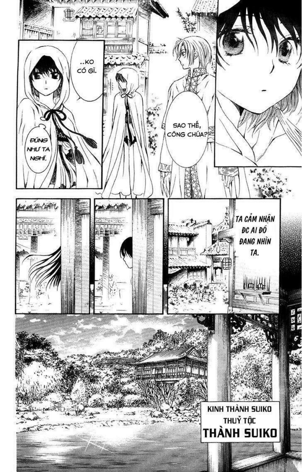 đóa hoa bùng cháy chapter 78 - Next chapter 79