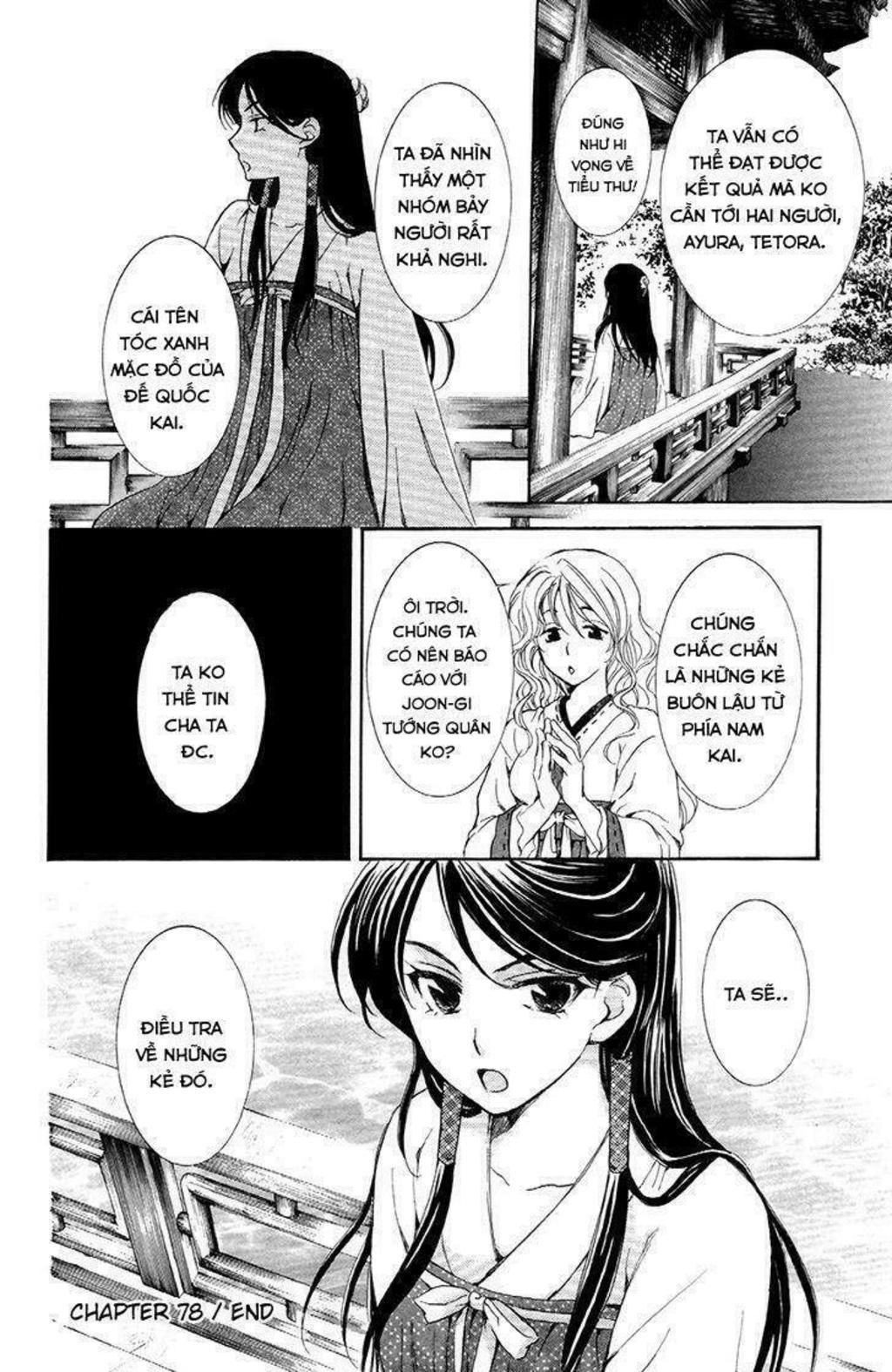 đóa hoa bùng cháy chapter 78 - Next chapter 79